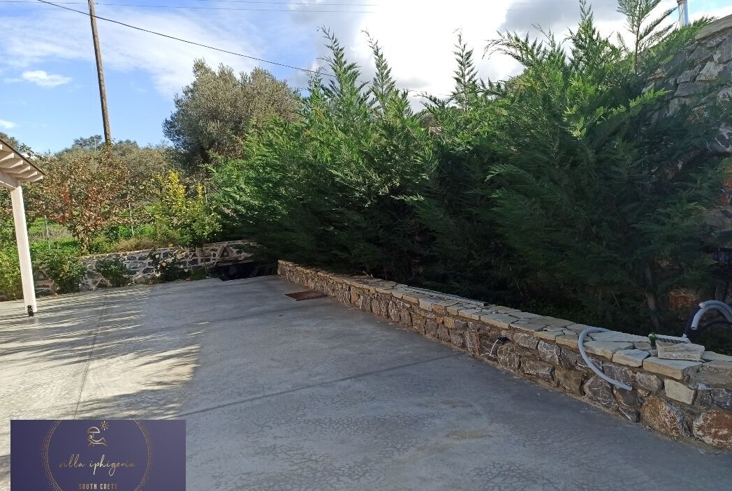 Photo of Outdoor in Petrokefalion