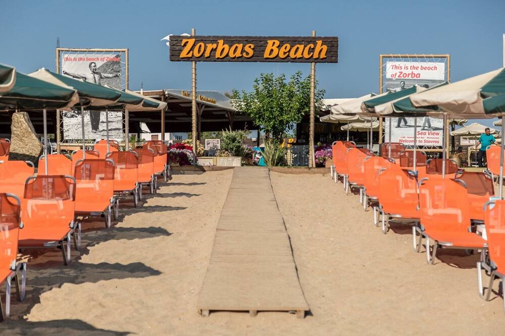 Photo of Others in Stavros