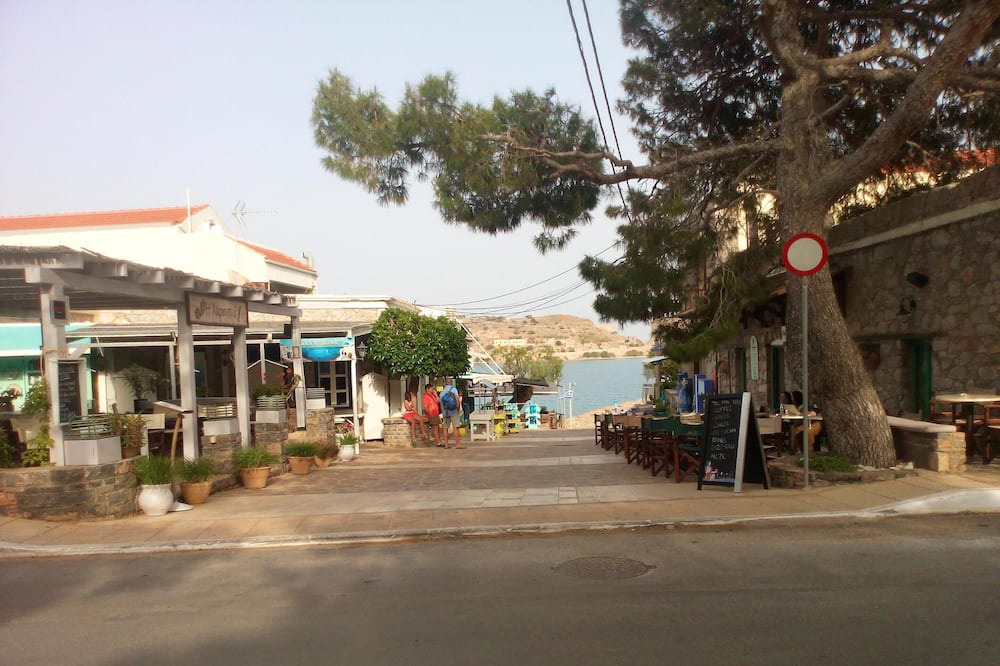 Photo of Others in Chalandri