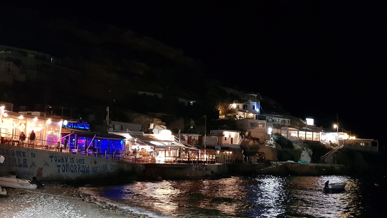 Photo of Outdoor in Kouses