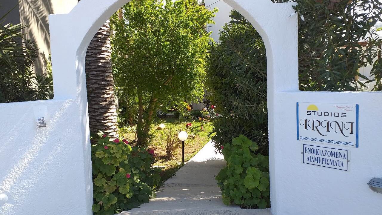 Photo of Outdoor in Georgioupolis