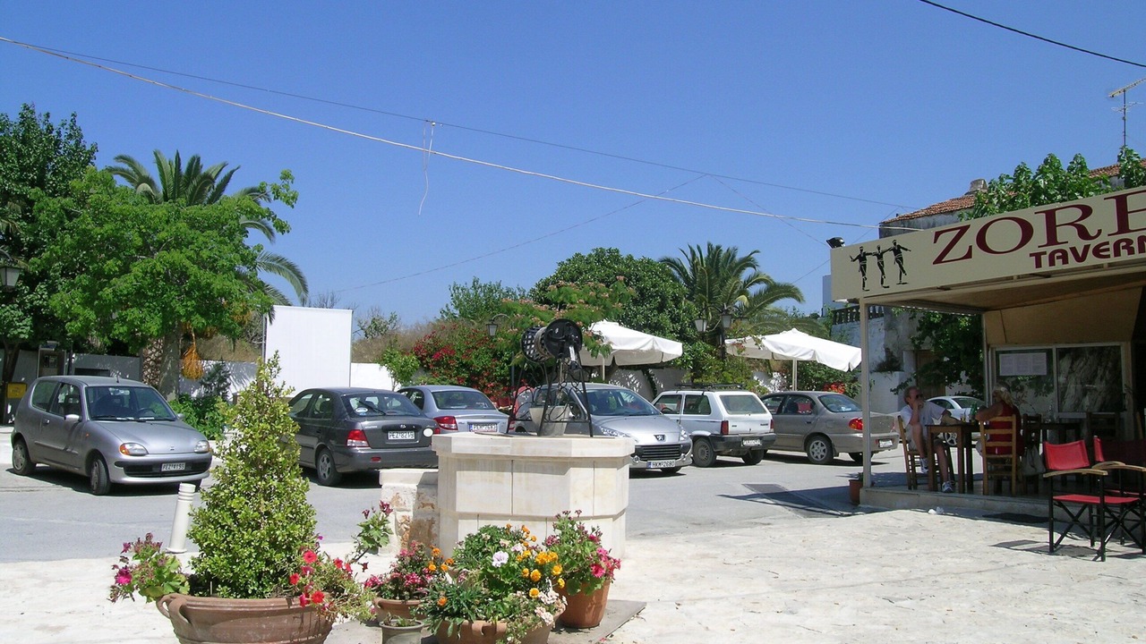 Photo of Outdoor in Pigi