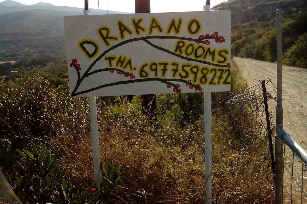 Photo of Outdoor in Agios Kirykos