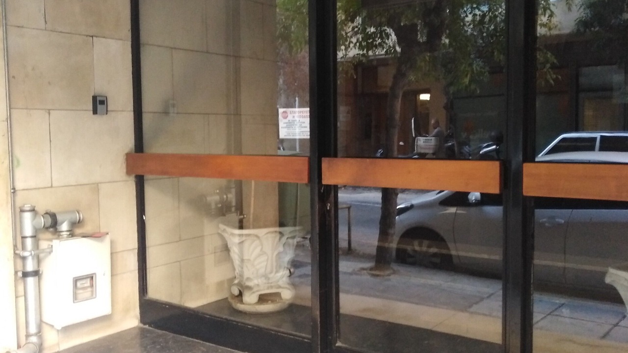 Photo of Outdoor in Ilisia