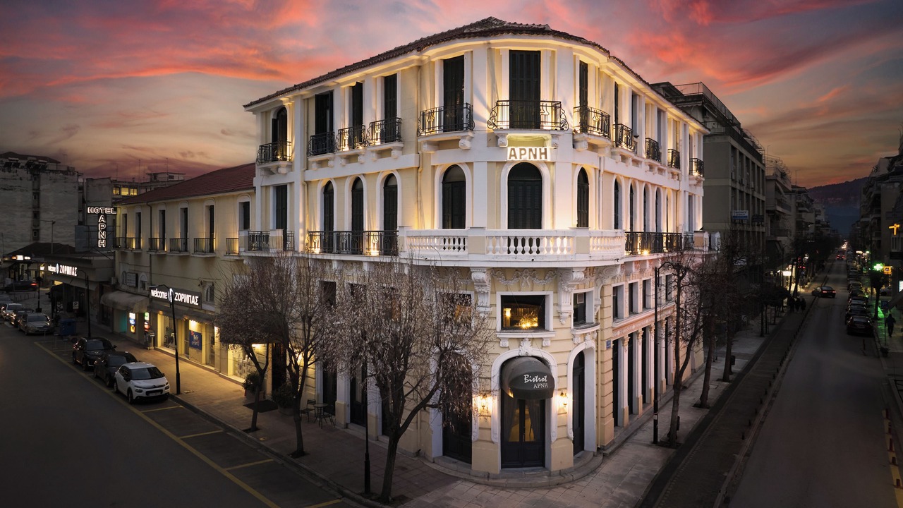 Photo of Outdoor in Karditsa