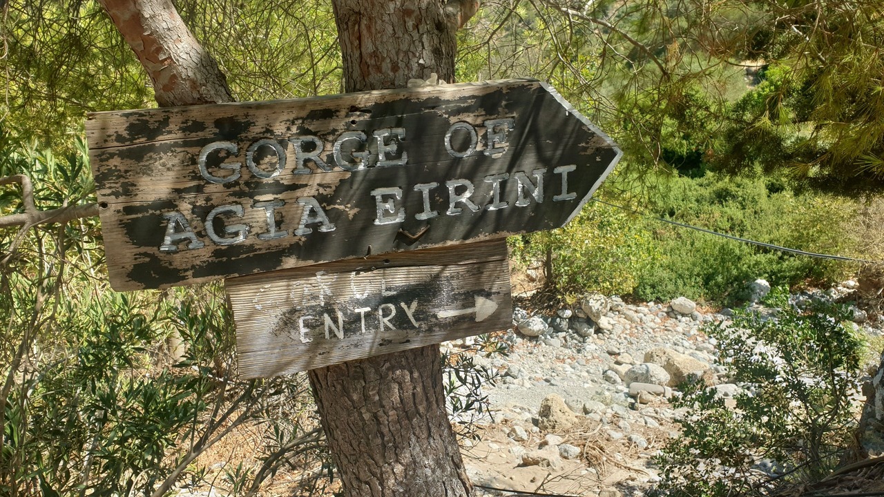 Photo of Outdoor in Palaiochora