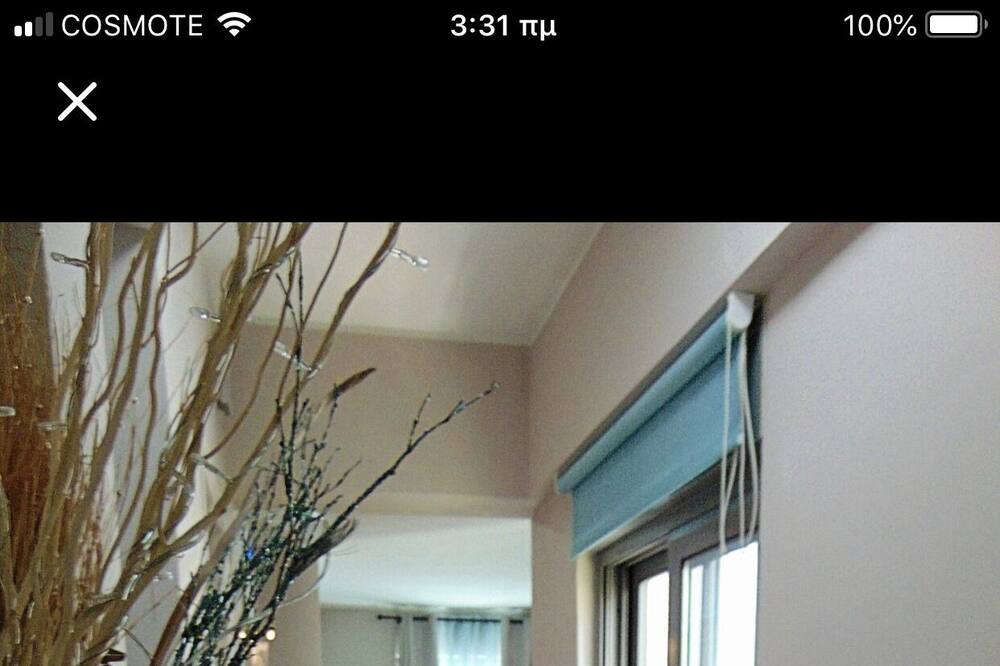 Photo of Bedroom in Alimos