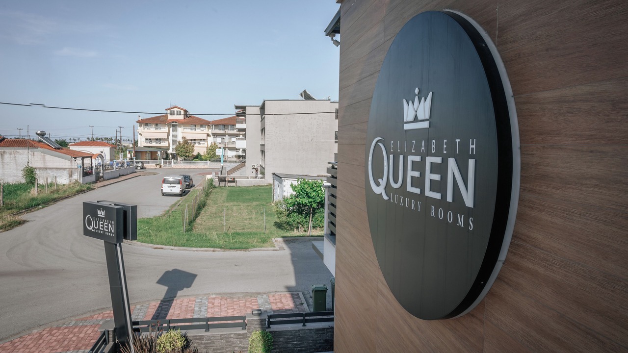 Photo of Outdoor in Katerini