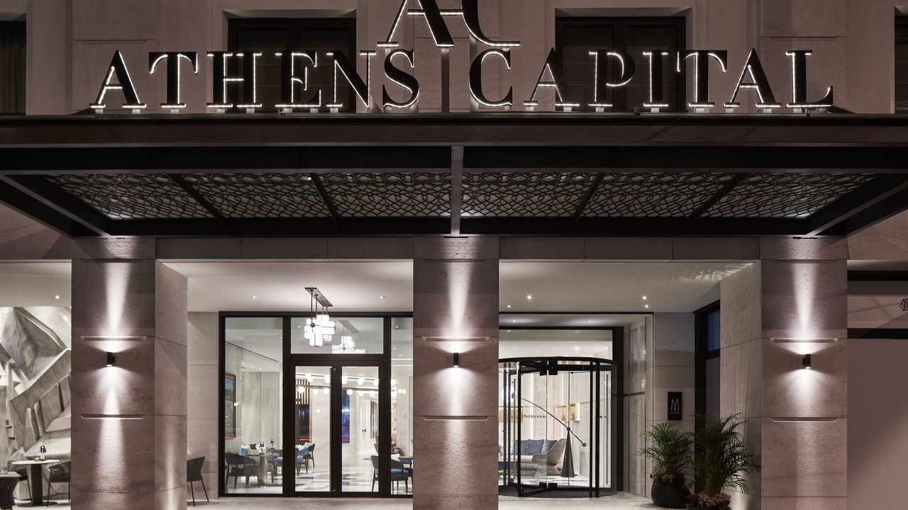 Photo of Outdoor in Athens City Centre