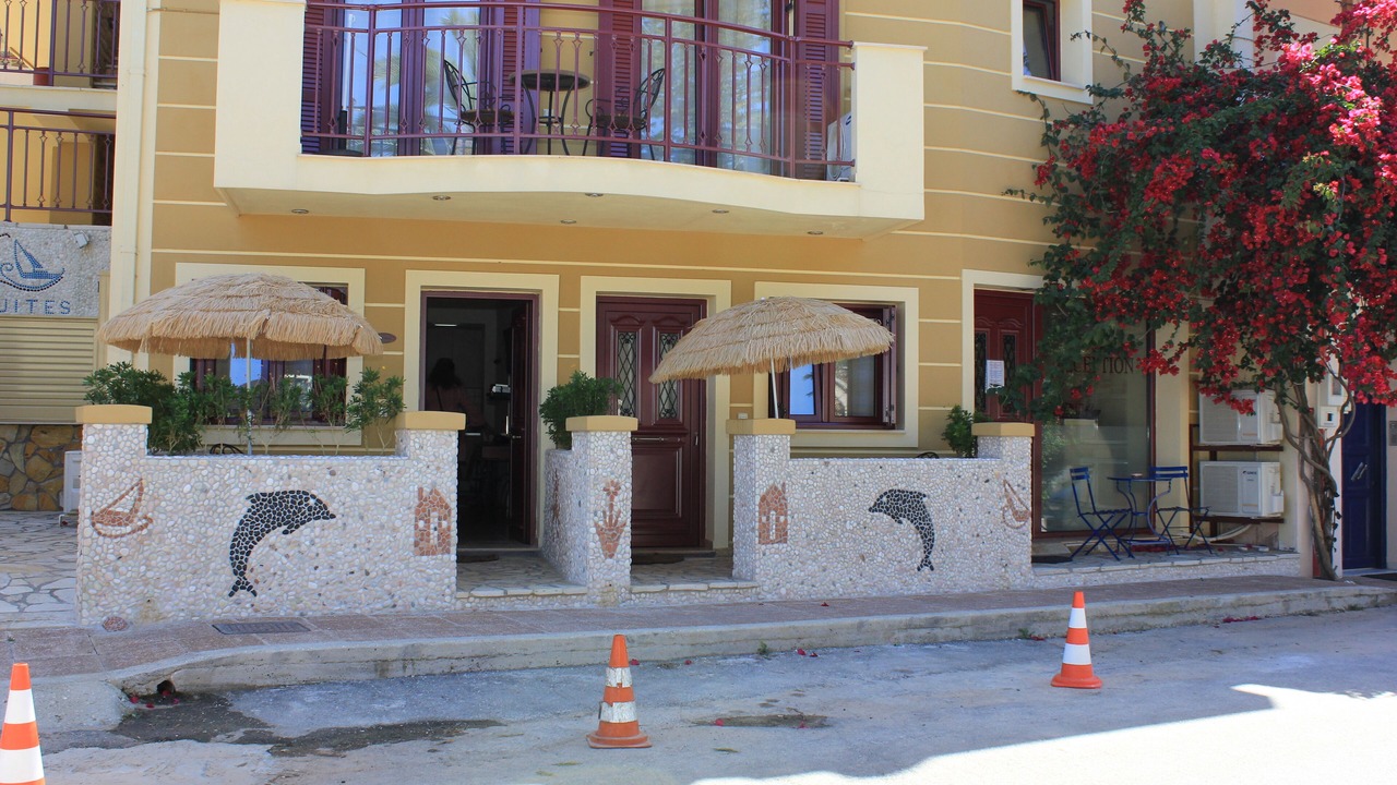 Photo of Patio Balcony in Agia Efimia