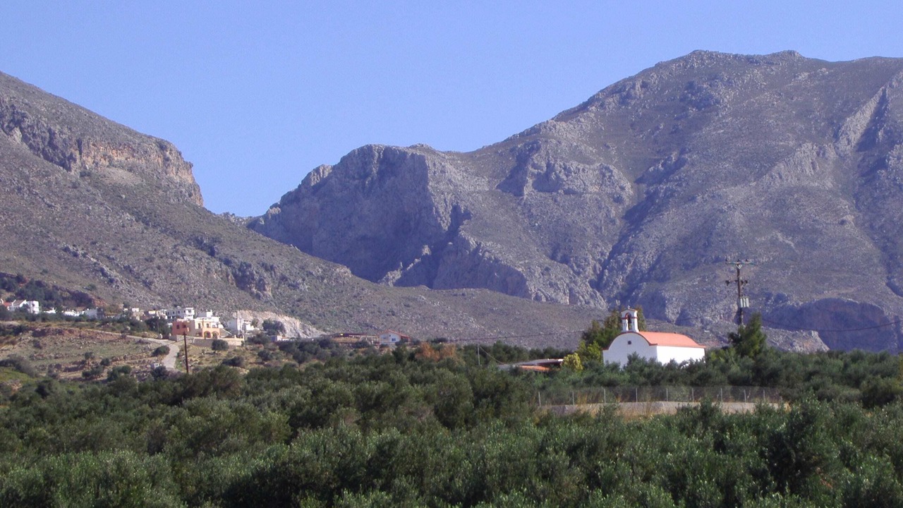 Photo of Others in Agios Vasileios