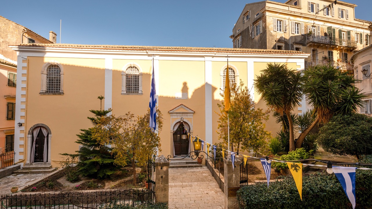 Photo of Outdoor in Old Town
