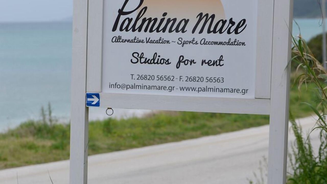 Photo of Outdoor in Preveza