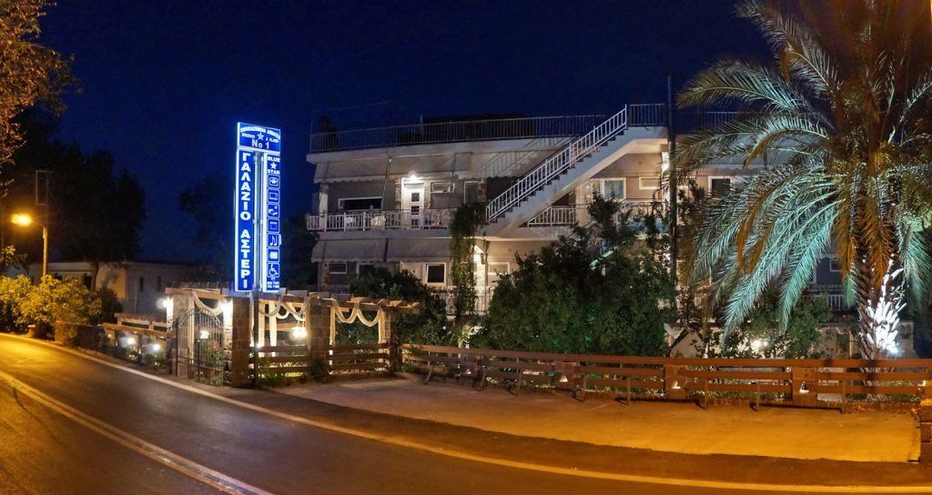 Photo of Outdoor in Lesvos