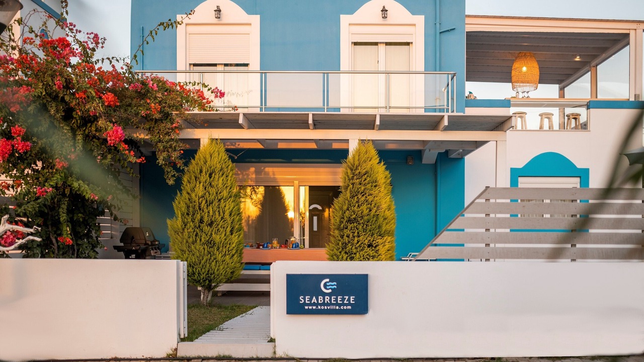 Photo of Outdoor in Mastichari