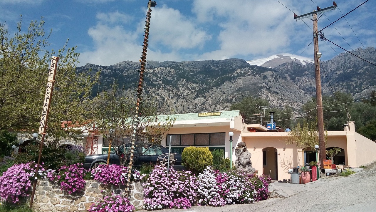 Photo of Outdoor in Vizari