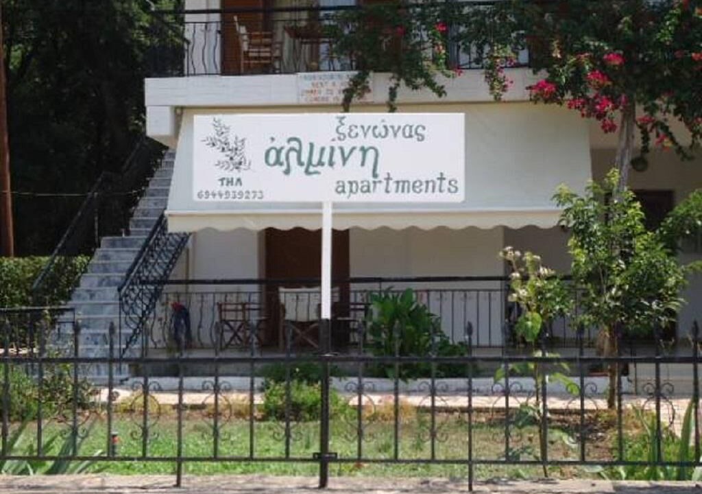 Photo of Outdoor in Plataria