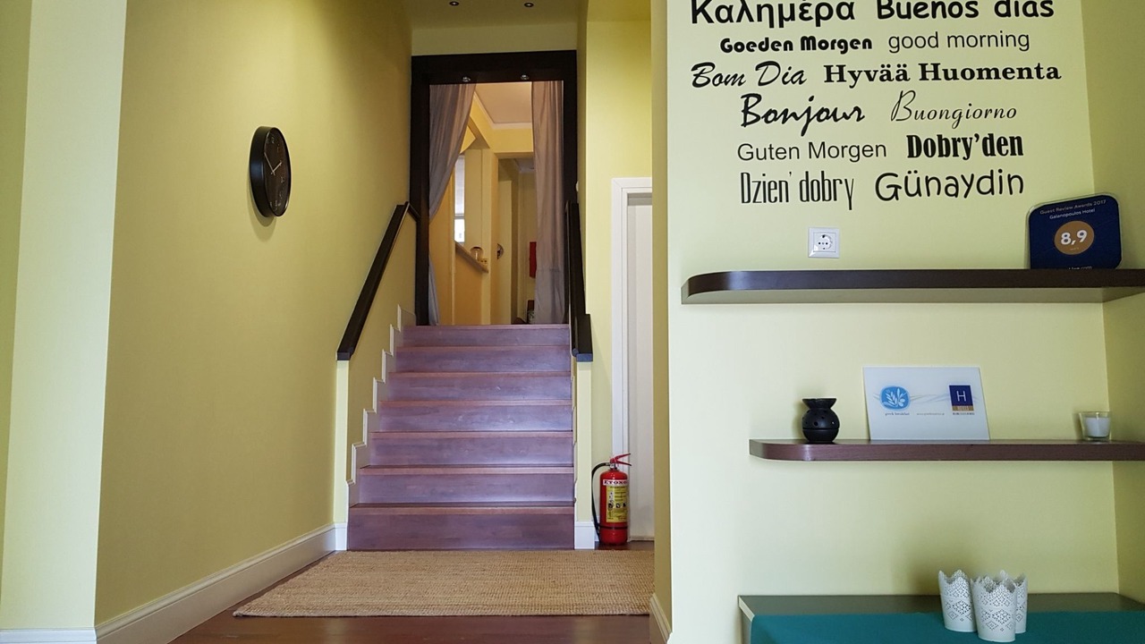 Photo of Others in Loutraki-Agioi Theodoroi
