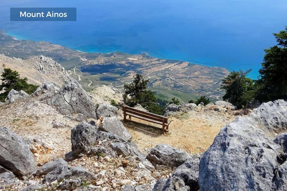 Photo of Outdoor in Skala