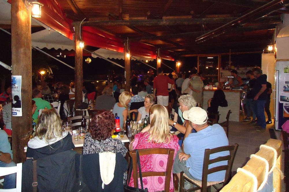 Photo of Others in Diskos