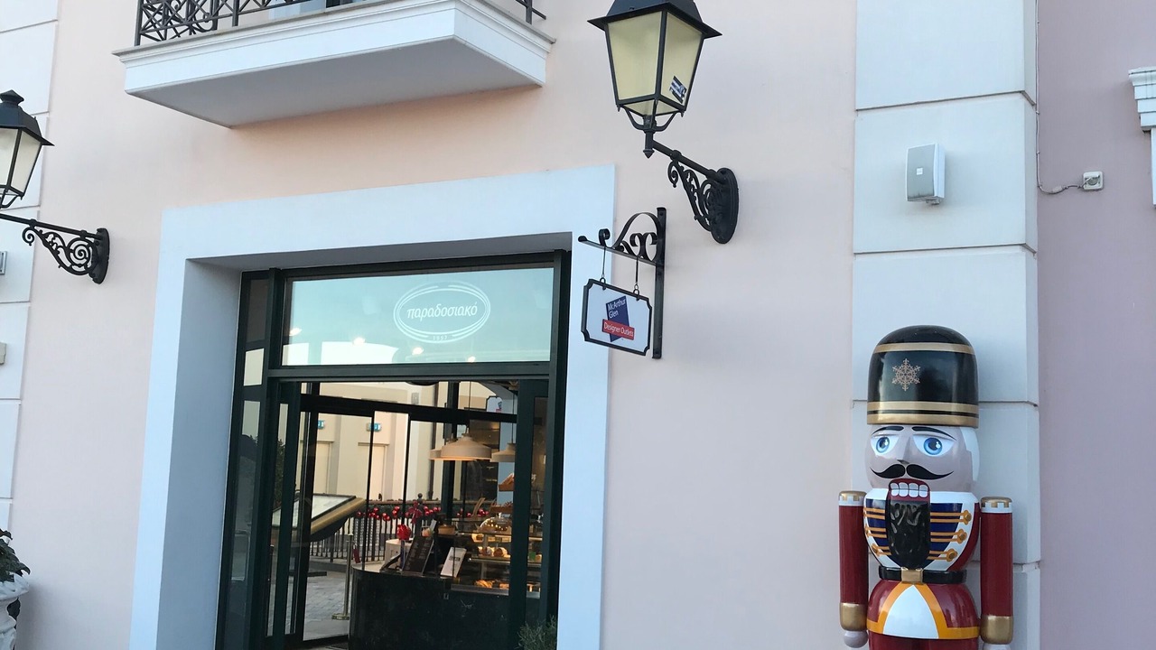 Photo of Others in Spata-Artemida