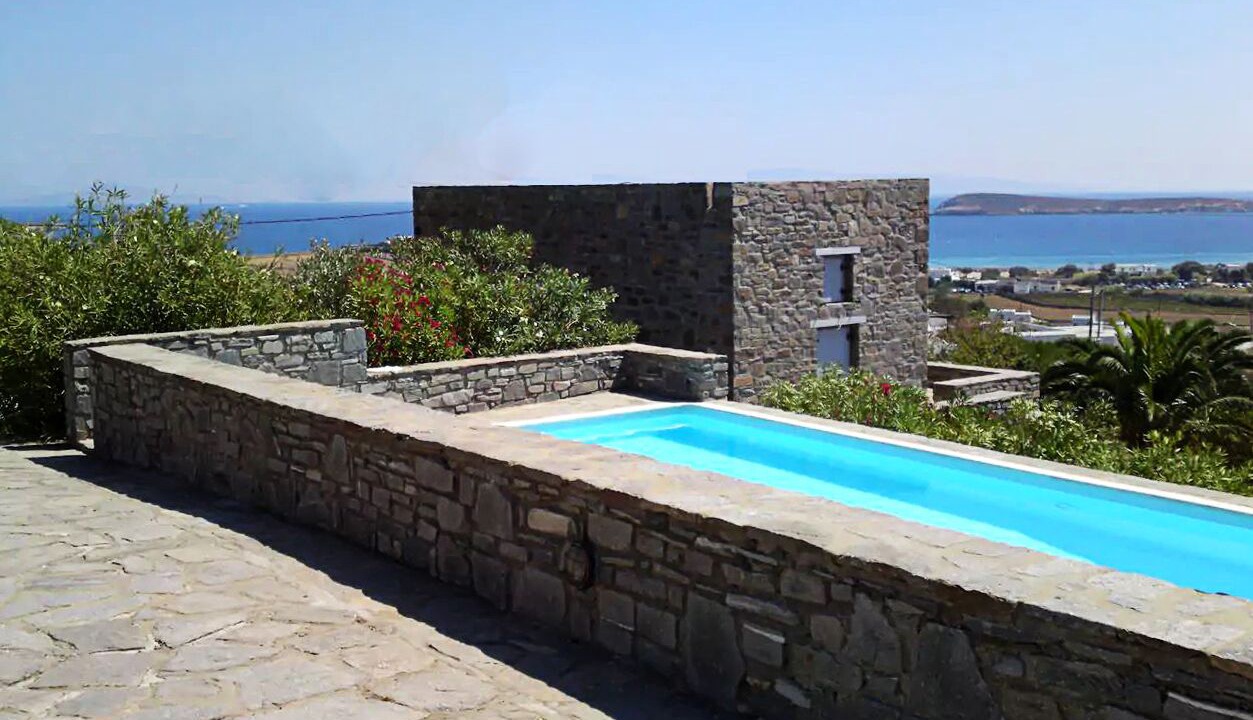 Photo of Outdoor in Chrissi Akti