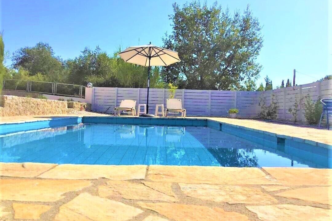 Photo of Outdoor in Afra