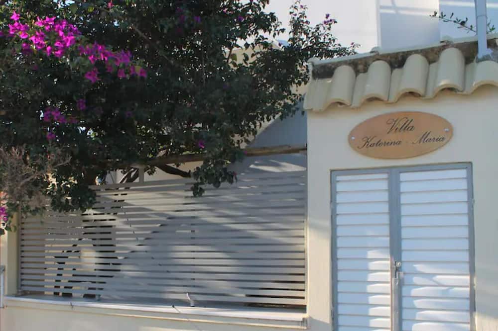 Photo of Outdoor in Karavomylos