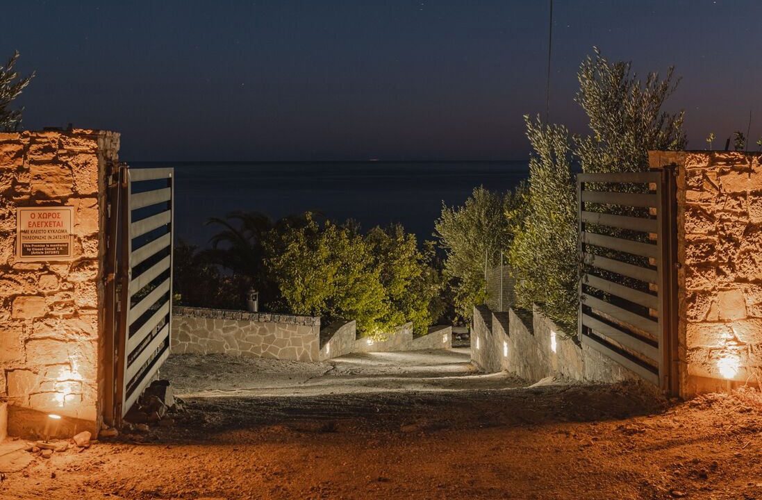 Photo of Outdoor in Achlia