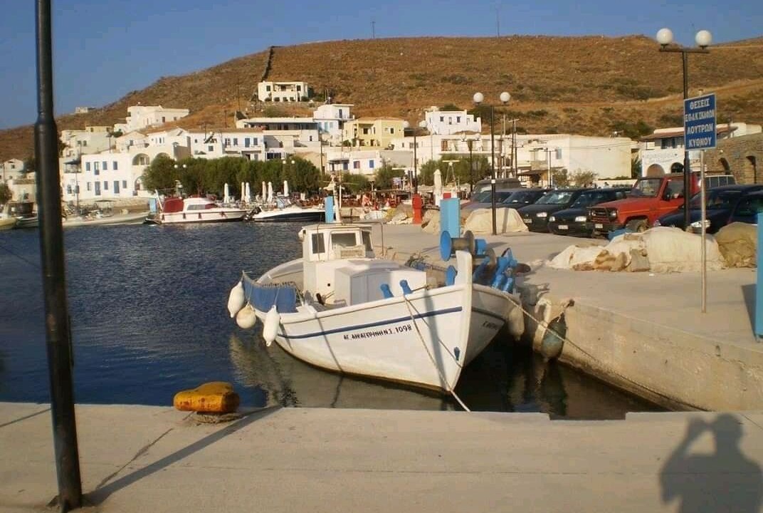 Photo of Others in Lavreotiki