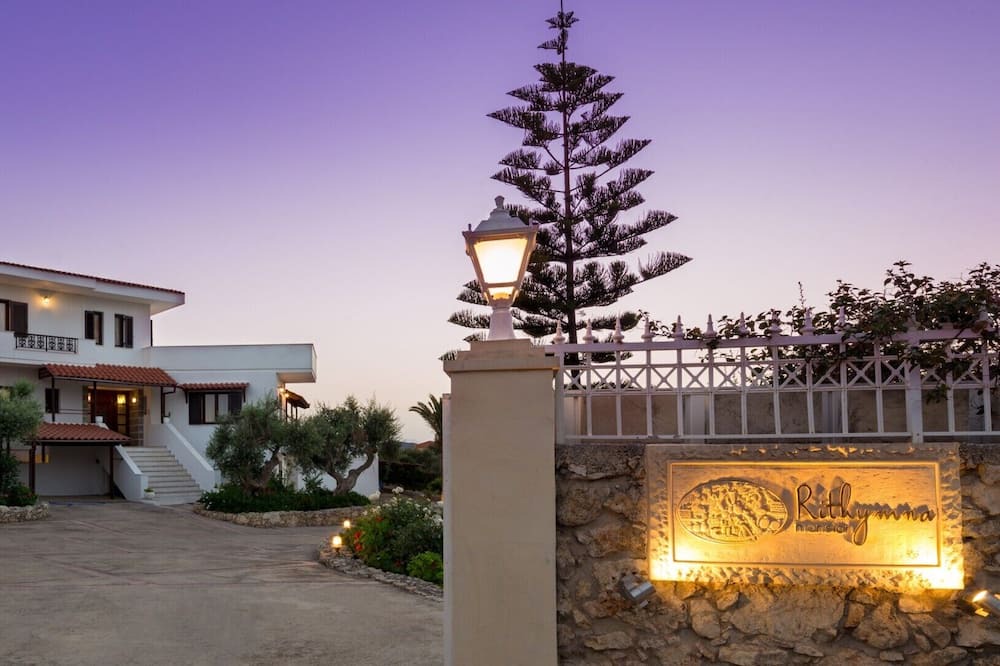 Photo of Outdoor in Atsipópoulon
