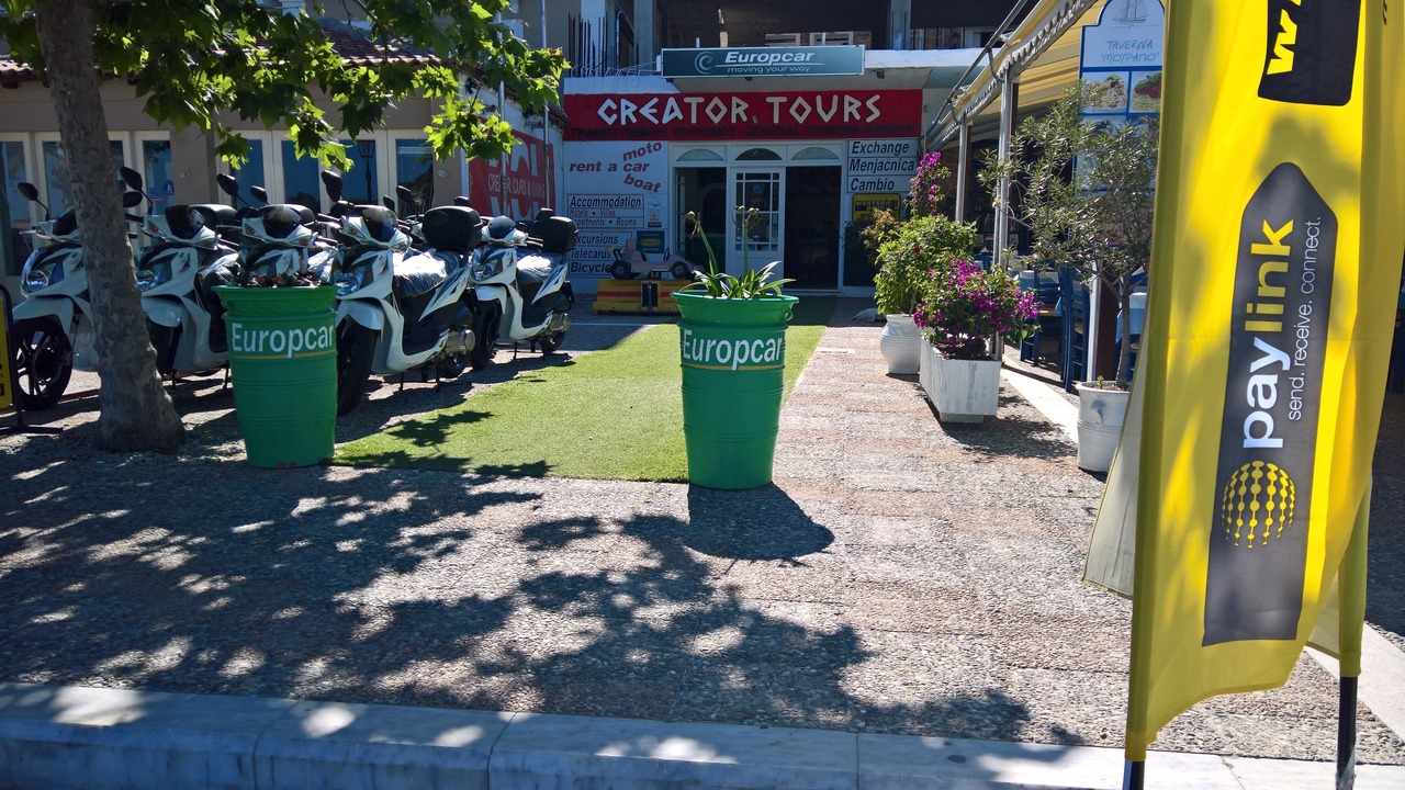 Photo of Others in Skiathos Town