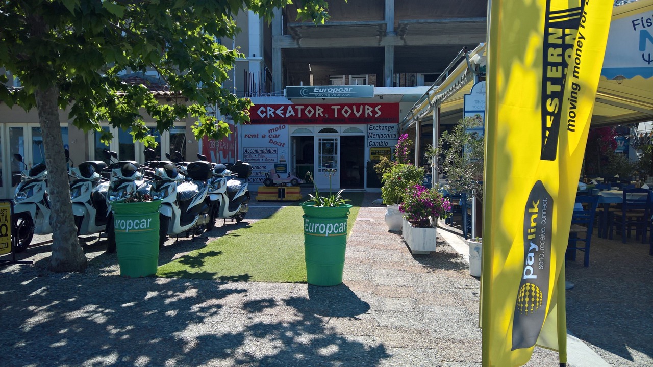 Photo of Others in Skiathos Town