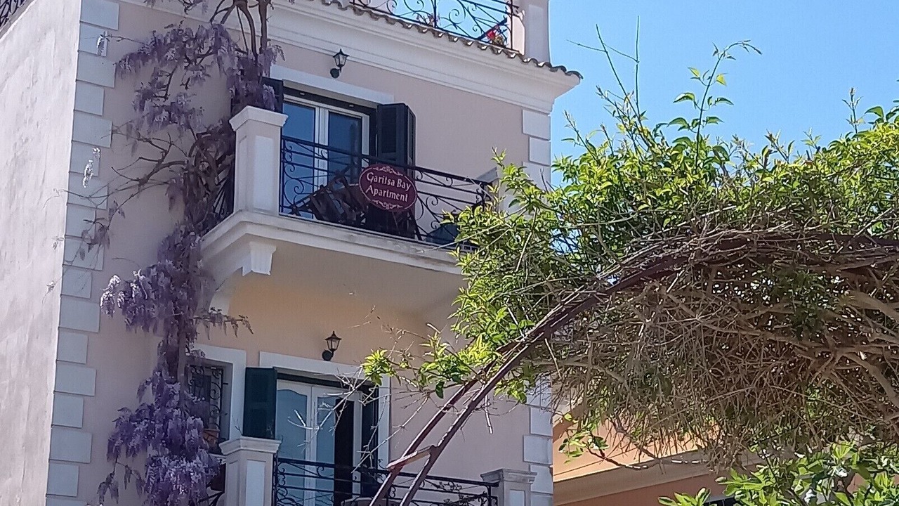 Photo of Outdoor in Corfu Town