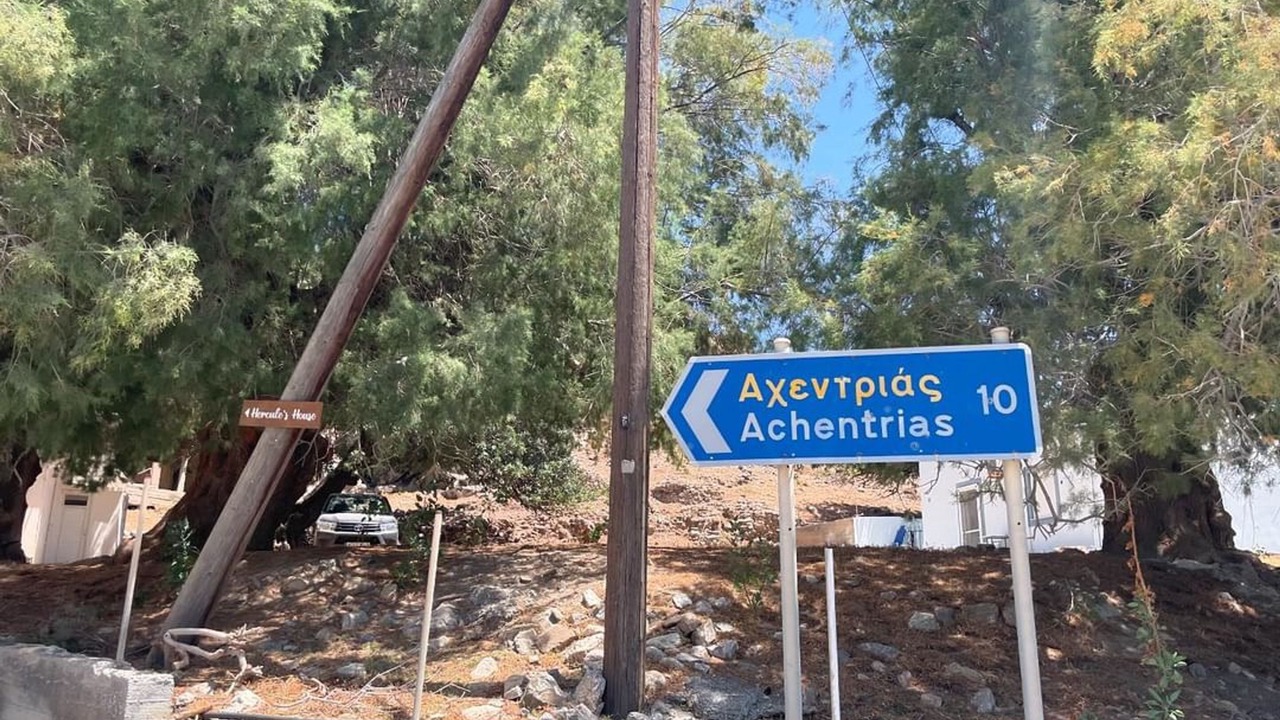 Photo of Outdoor in Tsoutsouros