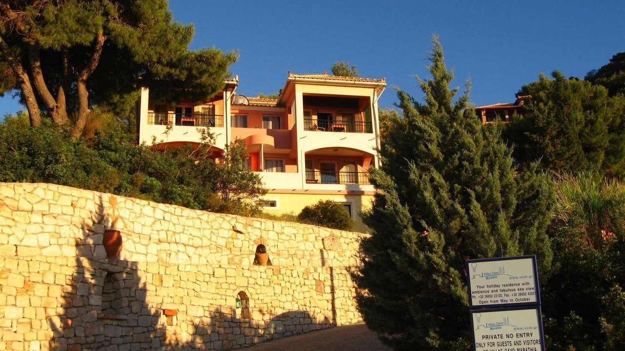 Photo of Outdoor in Marathias