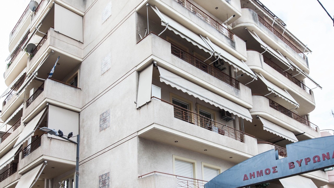 Photo of Outdoor in Vyronas