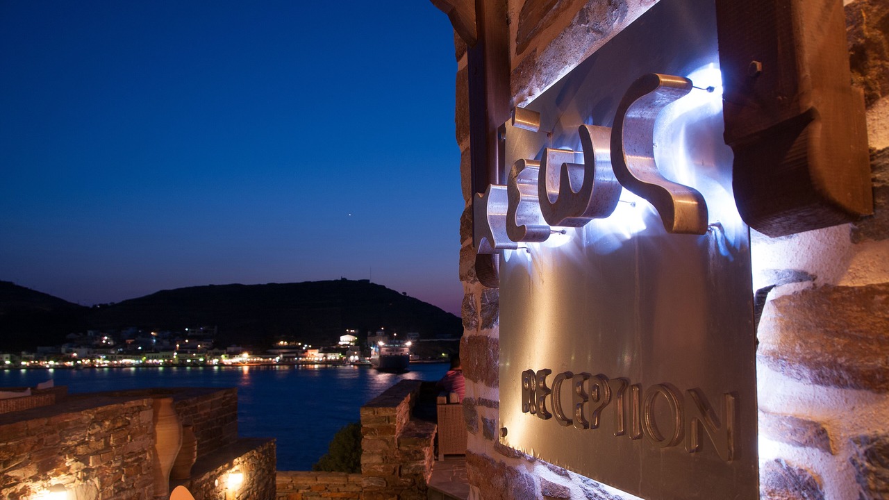 Photo of Outdoor in Korissia