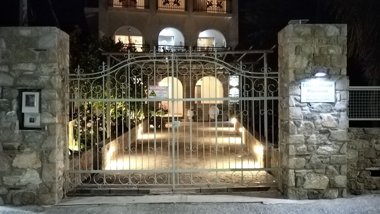 Photo of Outdoor in Agia Paraskevi