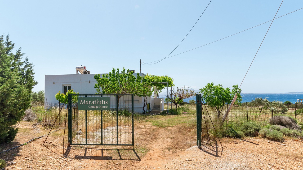 Photo of Outdoor in Naxos