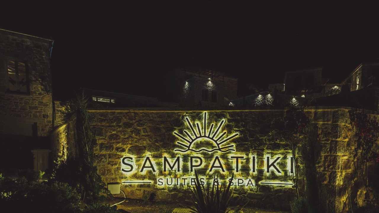 Photo of Outdoor in Sampatiki