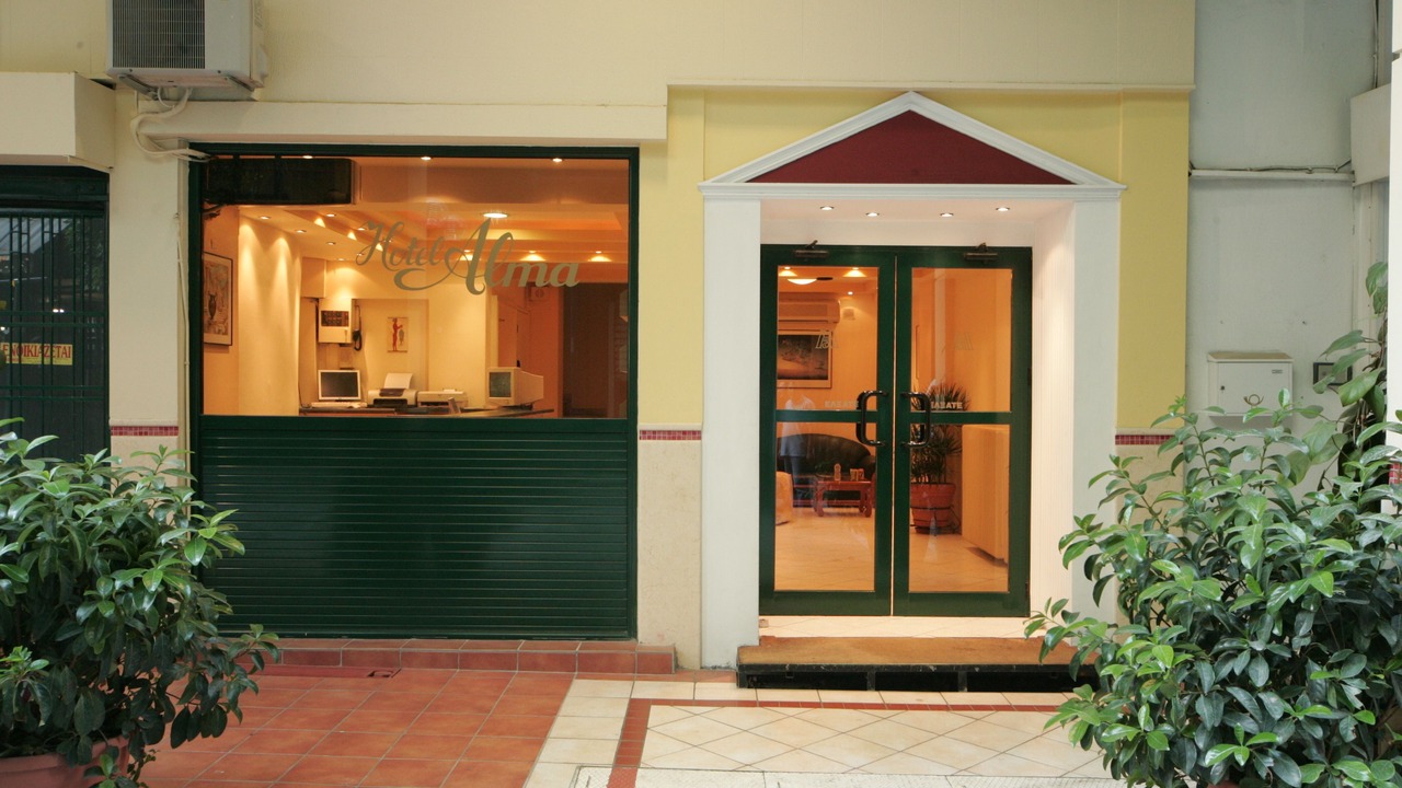 Photo of Outdoor in Omonia