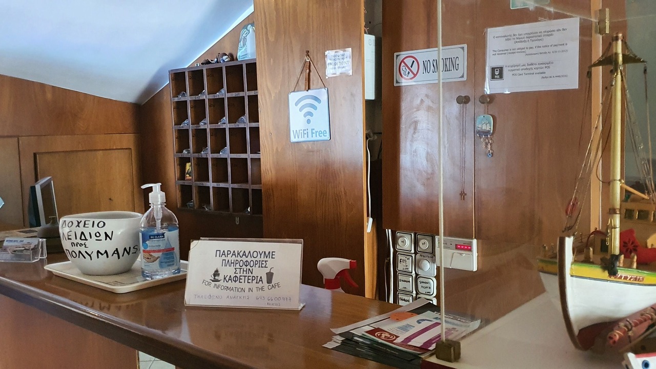 Photo of Others in Amarinthos