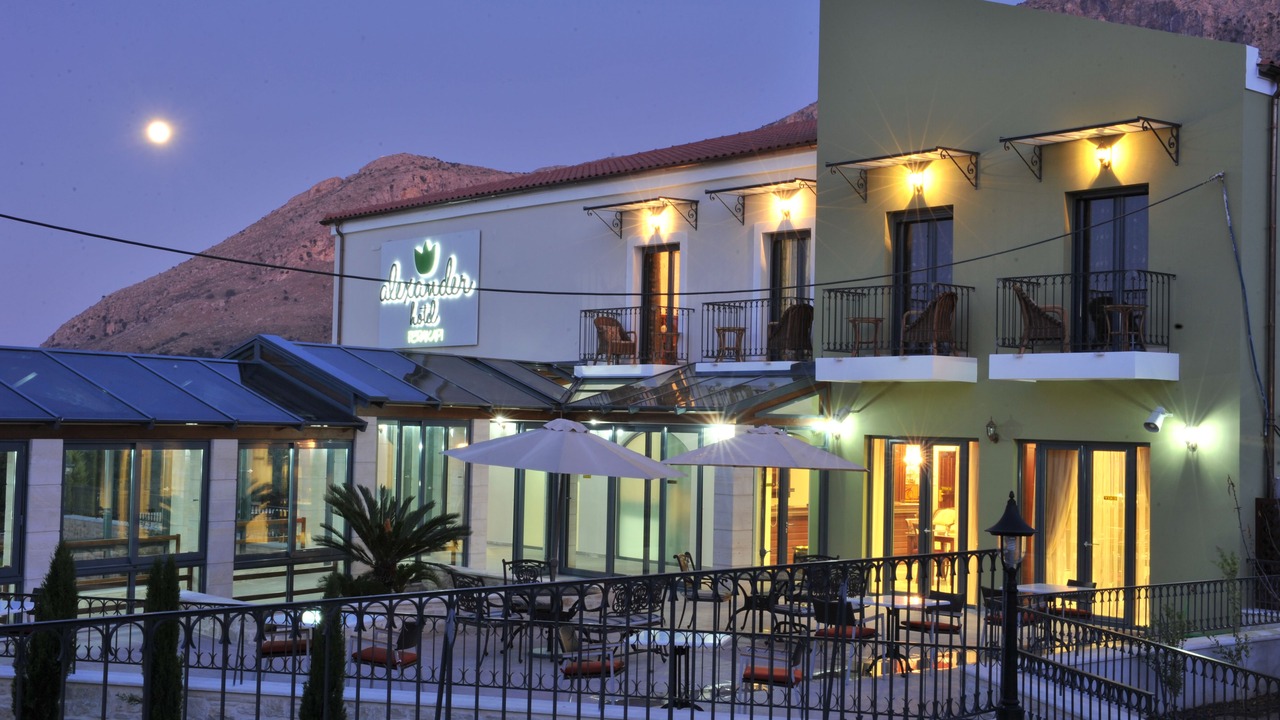 Photo of Outdoor in Gerakari