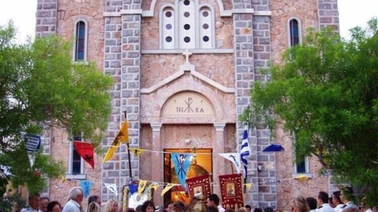 Photo of Others in Panteli