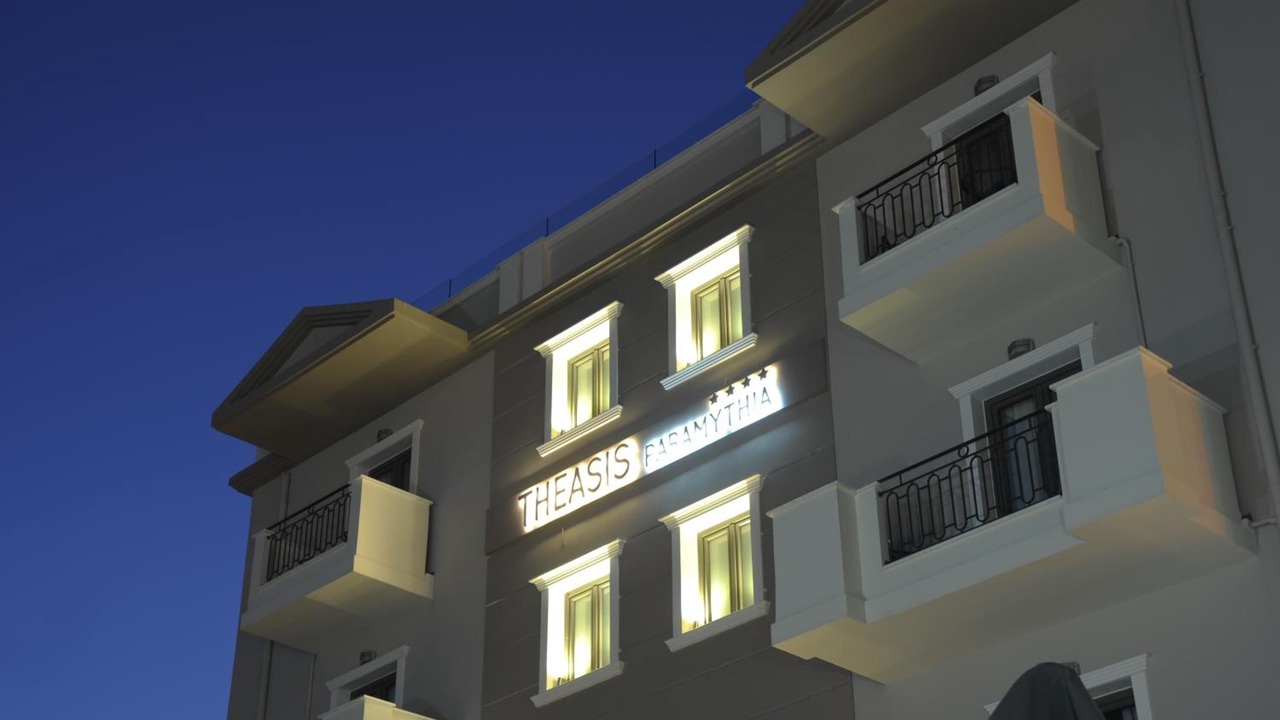 Photo of Outdoor in Paramythia