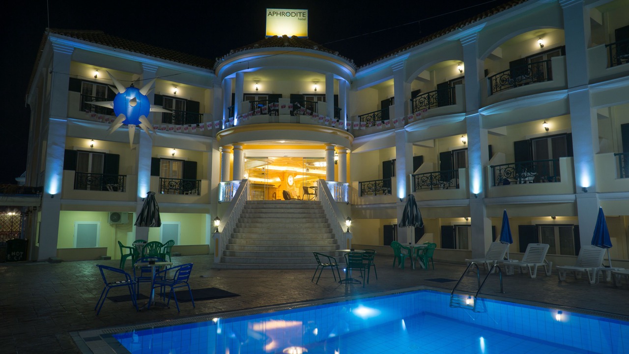 Photo of Outdoor in Agrilia