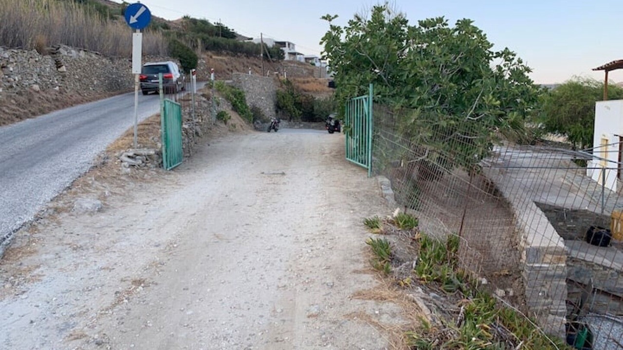 Photo of Outdoor in Krotiri