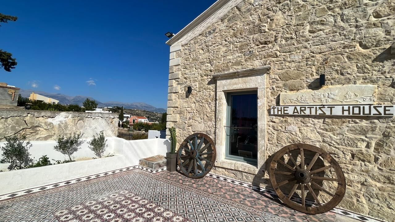 Photo of Outdoor in Pitsidia