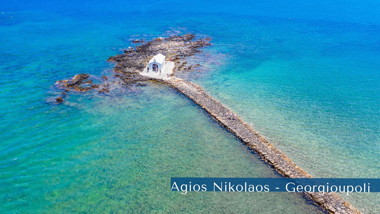 Photo of Outdoor in Pyrgos Psilonerou